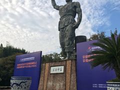 -景德镇古窑民俗博览区