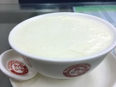 -义顺牛奶公司