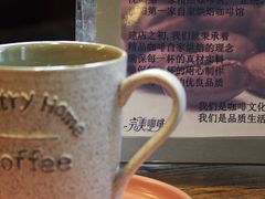 -完美咖啡(建赏欧洲店)