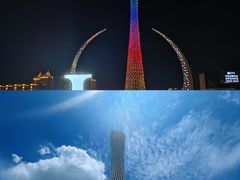-广州塔