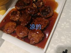 南煎丸子-楚畹园