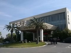 -西安国际创新人才交流中心•药浴温泉