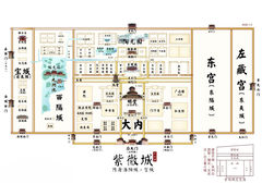 -隋唐洛阳城明堂天堂景区
