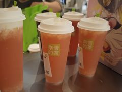 -奈雪的茶(中海环宇荟店)