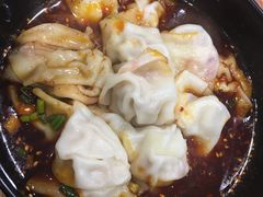 红油抄手-继红顺河抄手名小吃