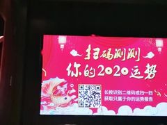 -大桶大足浴(上丰店)