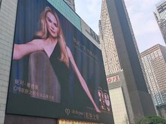 -观音桥步行街