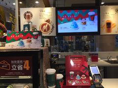 -麦当劳(小白楼店)