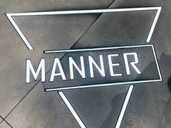 -Manner Coffee(淮海755店)