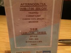 -TIMEZONE8东八时区餐厅&酒吧(798店)