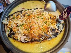 -匠子烤鱼(和信店)