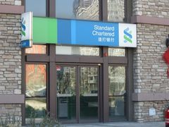 -渣打银行（中国）(北京分行)