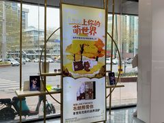-宝明斋眼镜(大观园店)