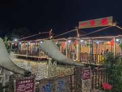 -一煲鸽