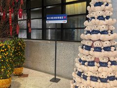 -上海锦江汤臣洲际大酒店柒酒廊