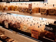 -面包工坊(七彩云南第一城店)