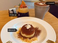 -ZAZA.CAFE.BAR