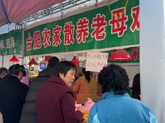 -郑和公园