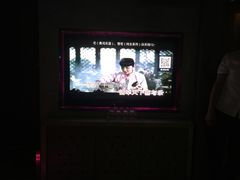 -咿加咿KTV(万松店)