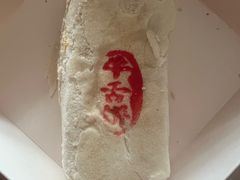 -爱德顺糕点食屋(利民道店)