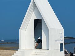 -日照灯塔风景区