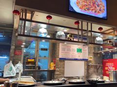 -福茂源横山铁锅羊肉(高新路店)