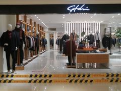 -美罗百货(观前店)