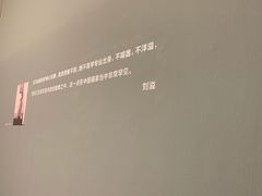 -中国艺术研究院油画院