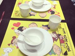 -点心代表DIM SUM ICON(中环店)