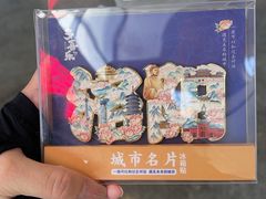 -隋唐大运河文化博物馆