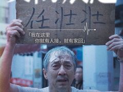 -博纳国际影城(皇庭店)