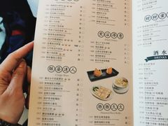 -陶陶居·雅园(凯华国际店)