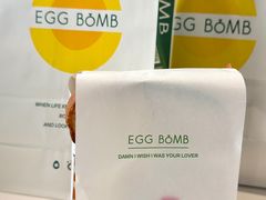 -EGG BOMB(浦东国际机场S2卫星厅店)
