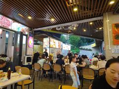 -叒缘夜光杯(望江橡树林店)