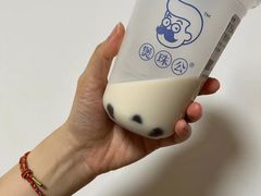 -煲珠公·老红糖珍珠奶茶(长宁龙之梦店)
