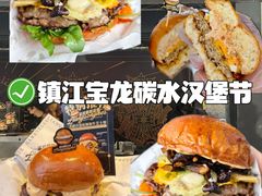 -镇江宝龙广场