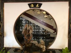 -冶春茶社(官园桥店)