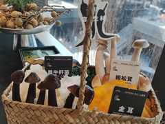 -山缓缓火锅(苏州仁恒仓街店)