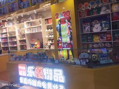 -天天玩X秋葉原日系动漫游戏中心