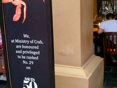 -Ministry of Crab(科伦坡店)