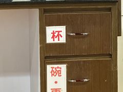 -玲又珑美食(盘福路店)