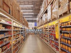 -麦德龙(郑东店)