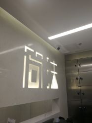 -THE LOG SALON 记录