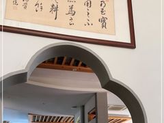 -桂缘味道·武夷乡土农家老味道