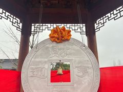 -上海财神庙