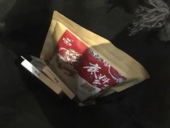 -自贡好吃客(科华店)