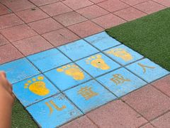 -富斯特索道