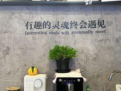 -LESCEDARS Brasserie Bistro香柏树