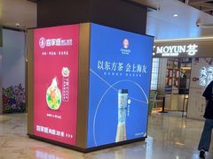 -飞洲国际广场