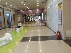 -同至人购物中心(朝阳街店)